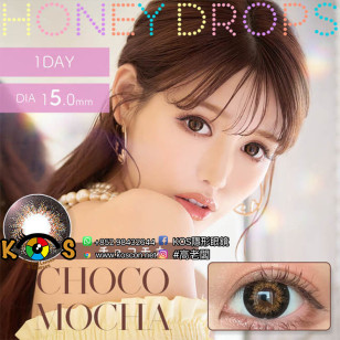 HONEY DROPS 1 Day Choco Mocha ハニードロップス チョコモカ